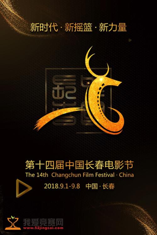 做个科罗拉多州结婚证