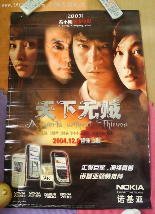 PacificUnionCollege学生卡办理